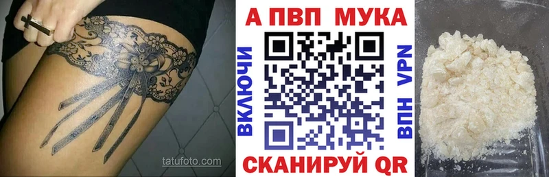 Где продают наркотики Карпинск Амфетамин  Мефедрон  Галлюциногенные грибы  блэк спрут ONION  Гашиш  СК 