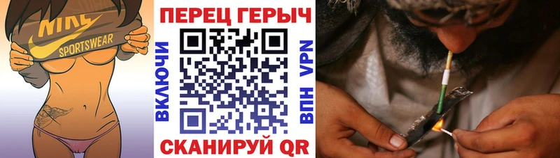 Героин Heroin  omg tor  Карпинск 