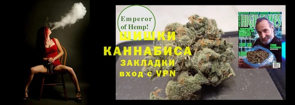соль курить ск Арсеньев