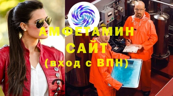 COCAINE Армянск