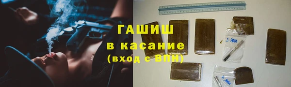MDMA Беломорск