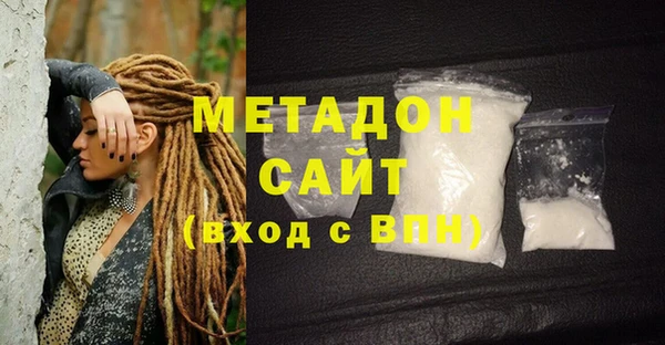 шишки Баксан