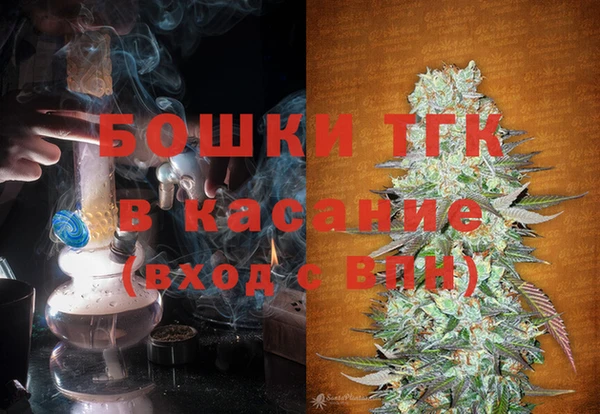 амф Балахна