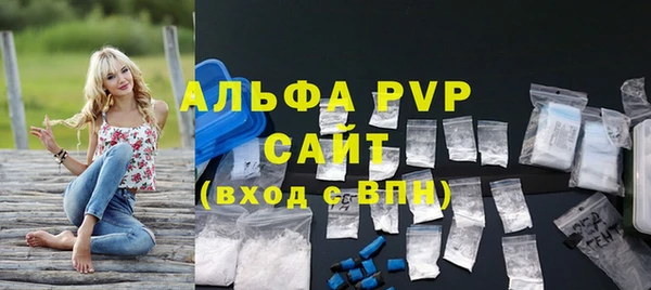 a pvp Ростов