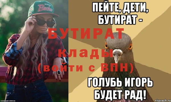 a pvp Ростов