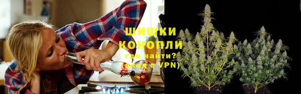 соль курить ск Арсеньев