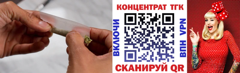 сайты даркнета телеграм Карпинск ТГК жижа